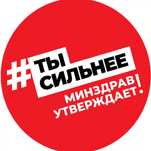 Портал о здоровье "ТакЗдорово"